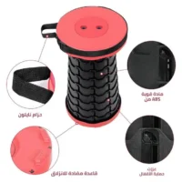 Adjustable Height Chair - Image 6